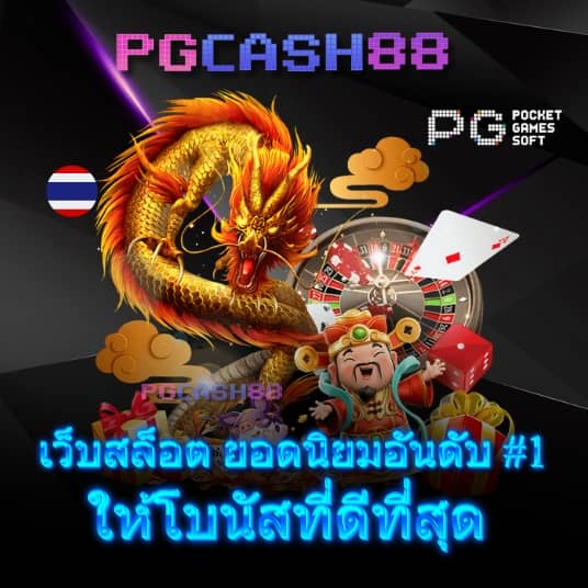 slot666 com เข้าสู่ระบบ ล่าสุด