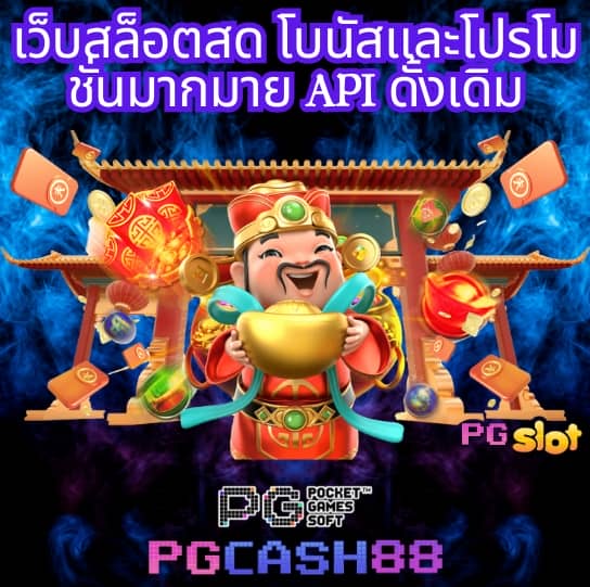 slot666 com เข้าสู่ระบบ ล่าสุด