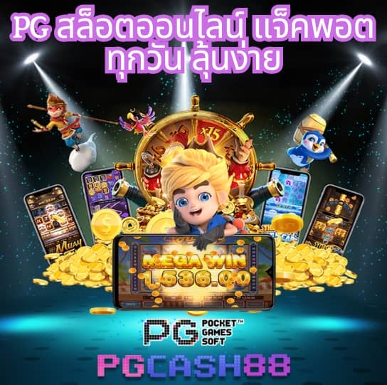 slot666 com เข้าสู่ระบบ ล่าสุด