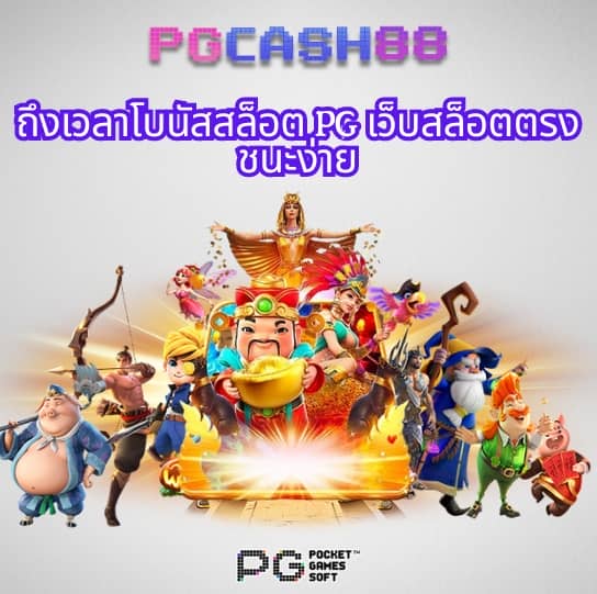 slot666 com เข้าสู่ระบบ ล่าสุด